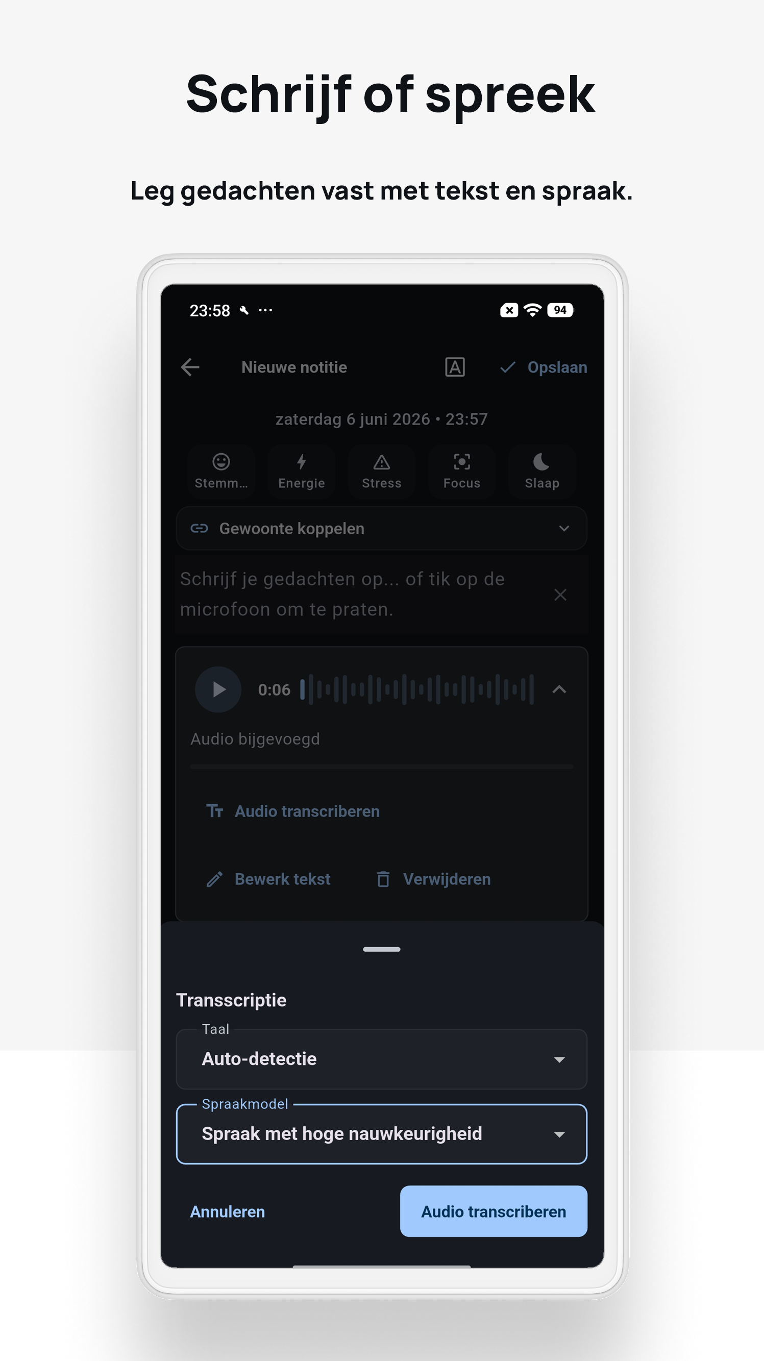 Android screenshot 1