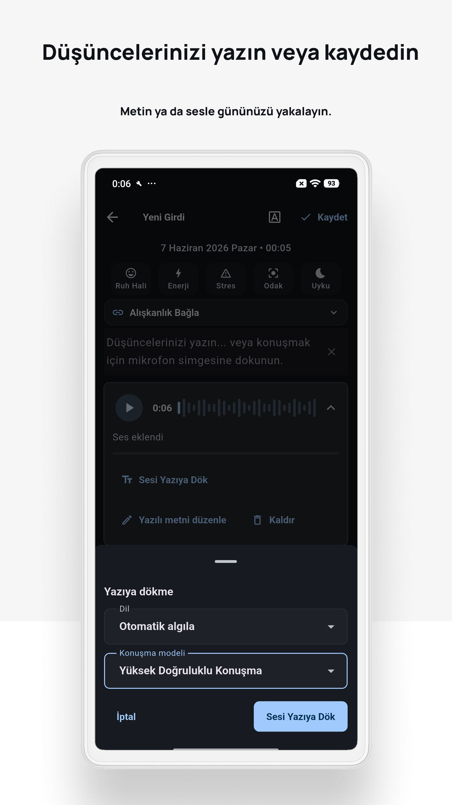 Android screenshot 1