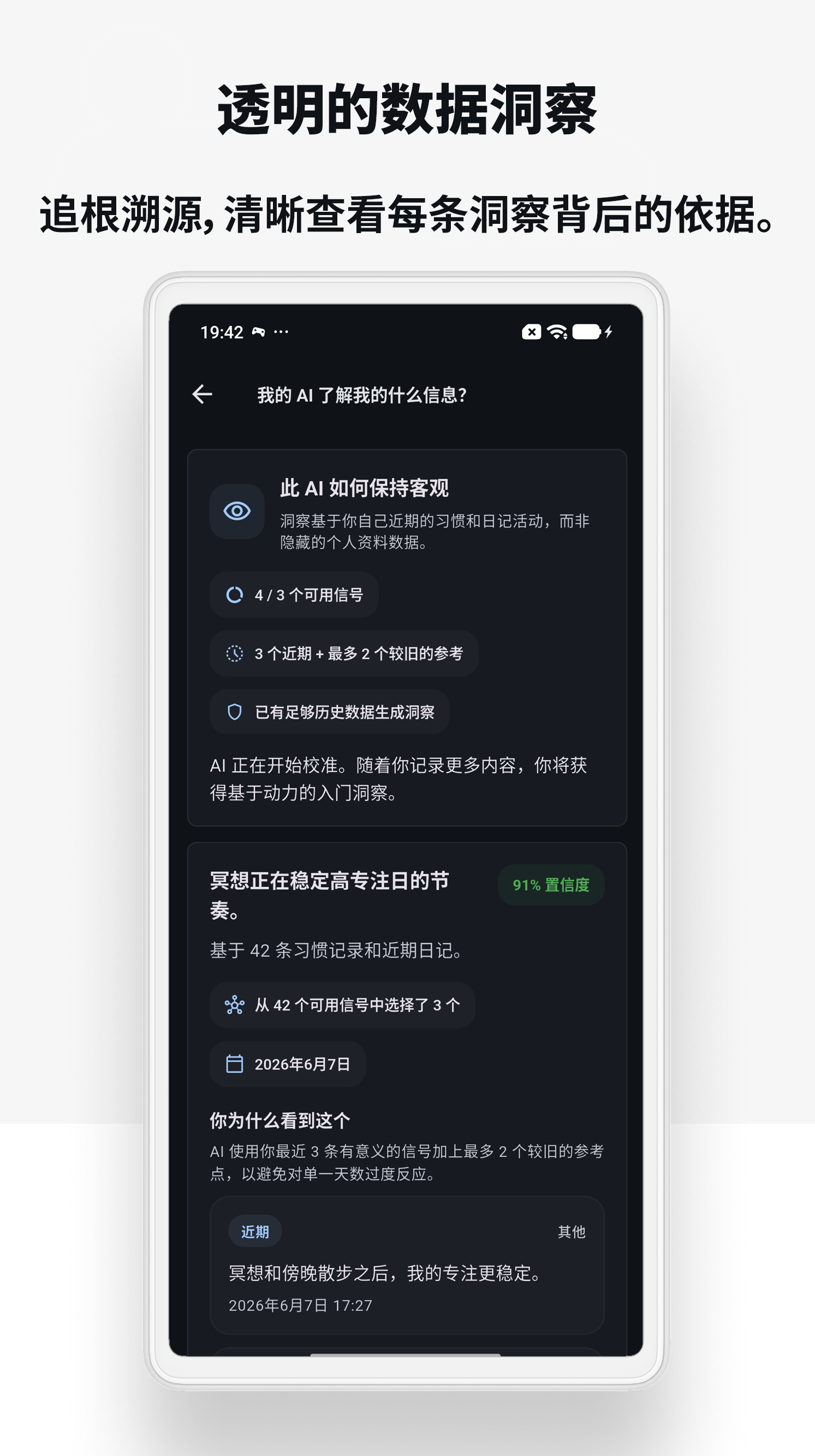 Android screenshot 4
